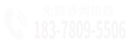 裝修公司熱線(xiàn)電話(huà)