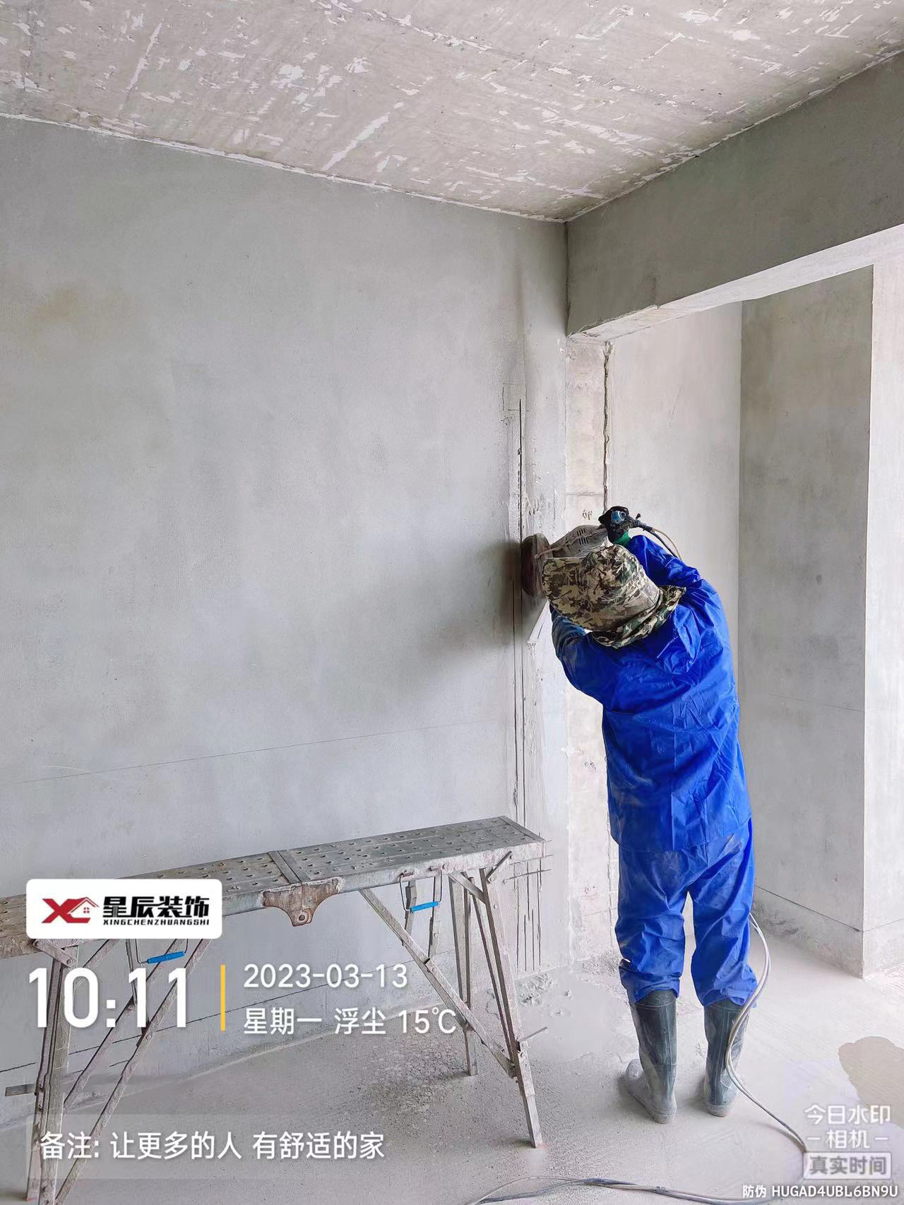 桂林裝修案例.jpg