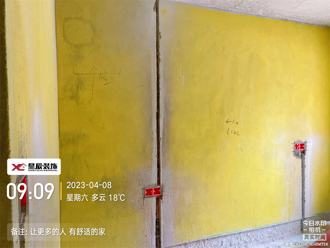 桂林裝修案例.jpg